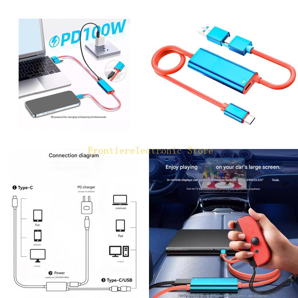Gaming Console Definition - G8DB High Definition Video Cable for