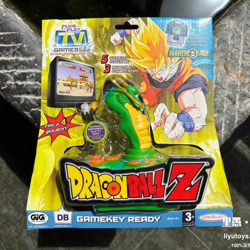 Gaming Console Japan - Rare Quality Dragon Ball Game Console