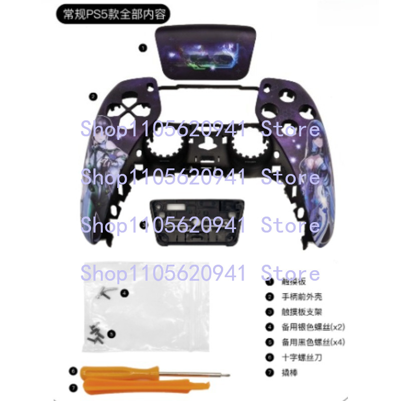 KK For PS5 PS4 Xbox Controller - огляд і ціна Ps5 Controller Cover