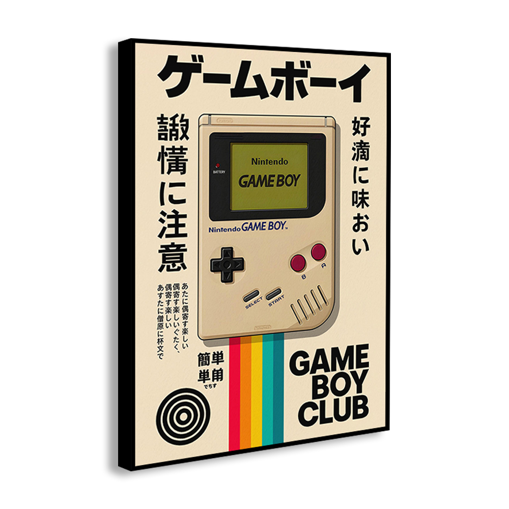 Vintage Gaming Console Canvas  - огляд і ціна Gaming Console Japan