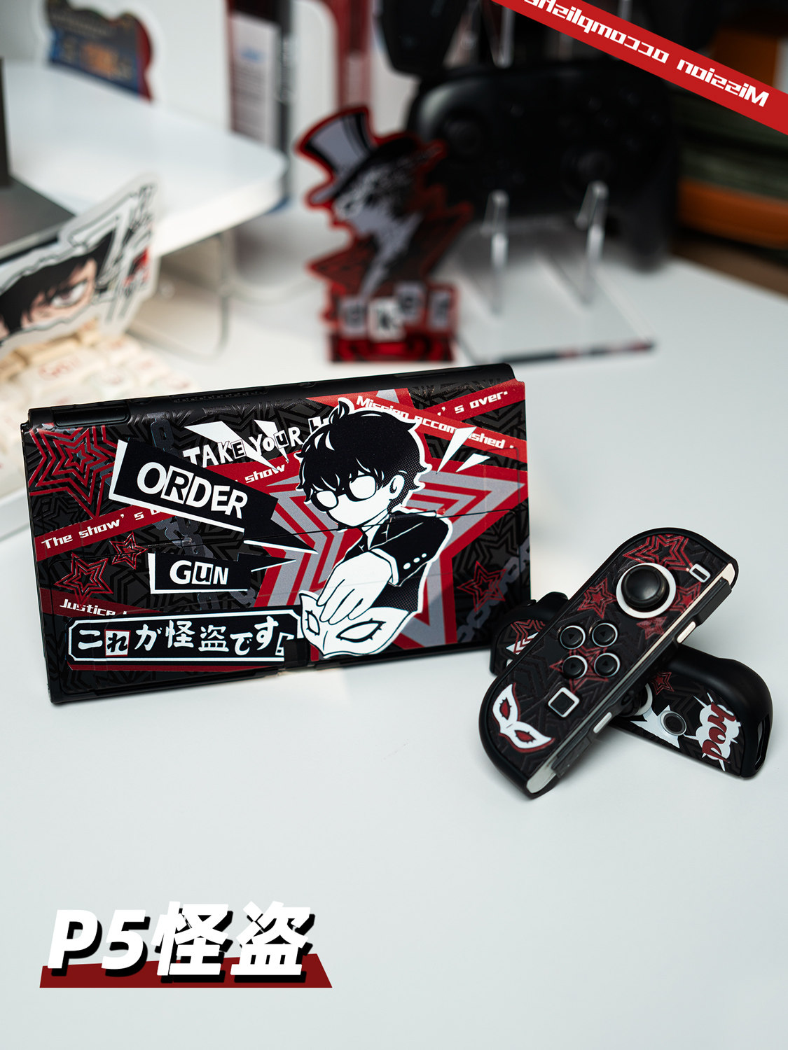 Switch 2 Oled Lite Protective  - огляд і ціна Gaming Console Japan