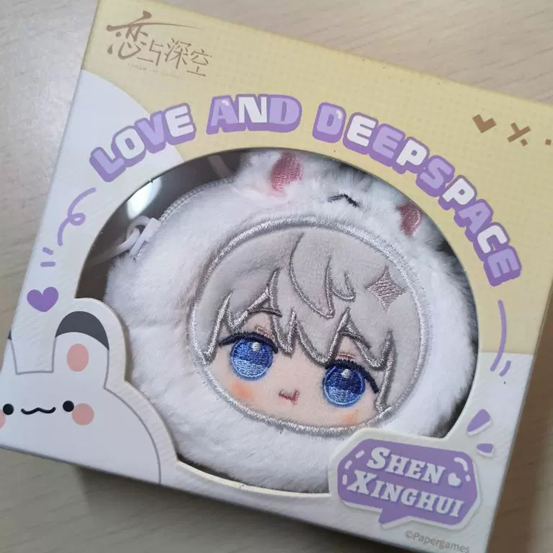 Official Merch IN STOCK Game A - огляд і ціна Gaming Console Case