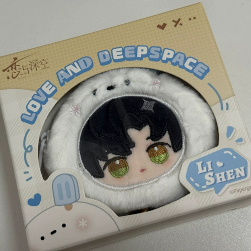 Official Merch IN STOCK Game A - огляд і ціна Gaming Console Case
