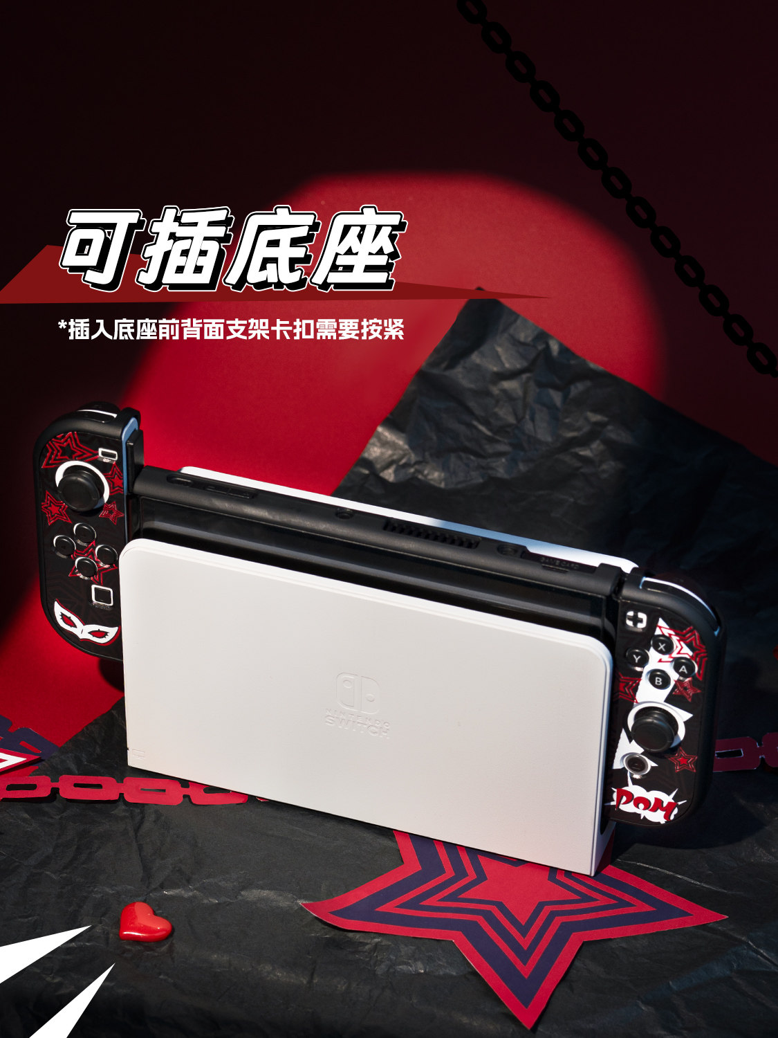 Switch 2 Oled Lite Protective  - огляд і ціна Gaming Console Japan