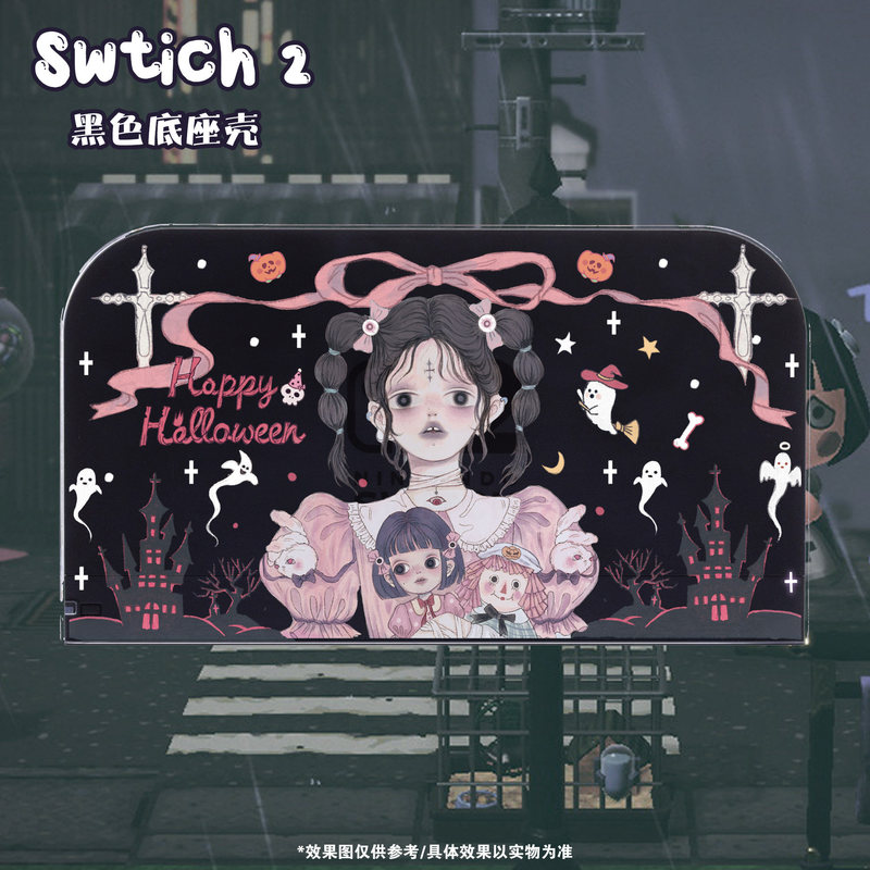 Mikootom Switch 2 Controller D - огляд і ціна Gaming Console Japan