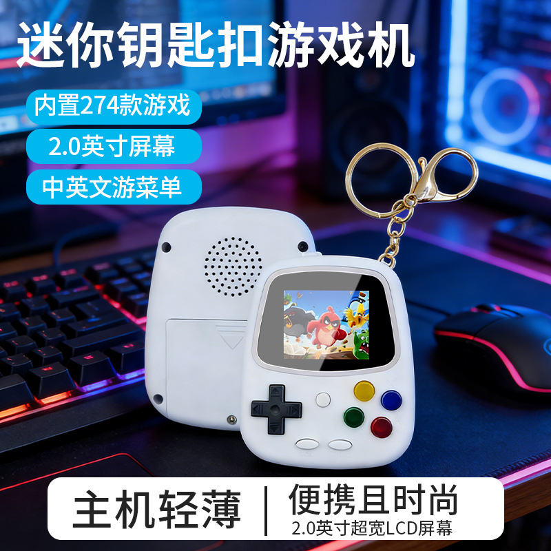 2026 H3 Mini Handheld Game Con - огляд і ціна Handheld Gaming Console