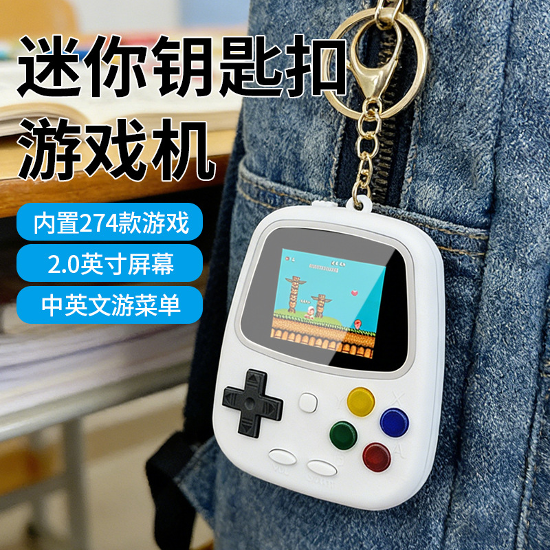 2026 H3 Mini Handheld Game Con - огляд і ціна Handheld Gaming Console