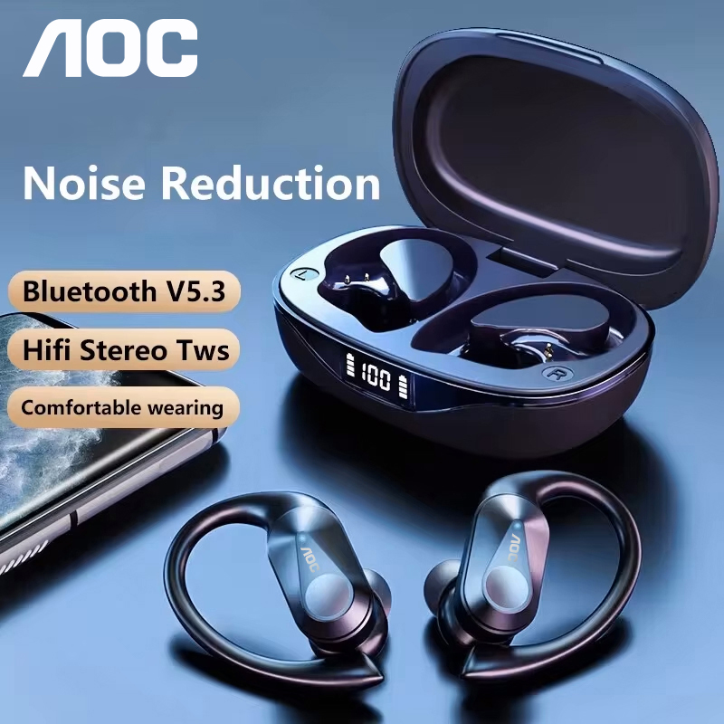Choice AOC Sports Headset Wire - огляд і ціна Gaming Console Case