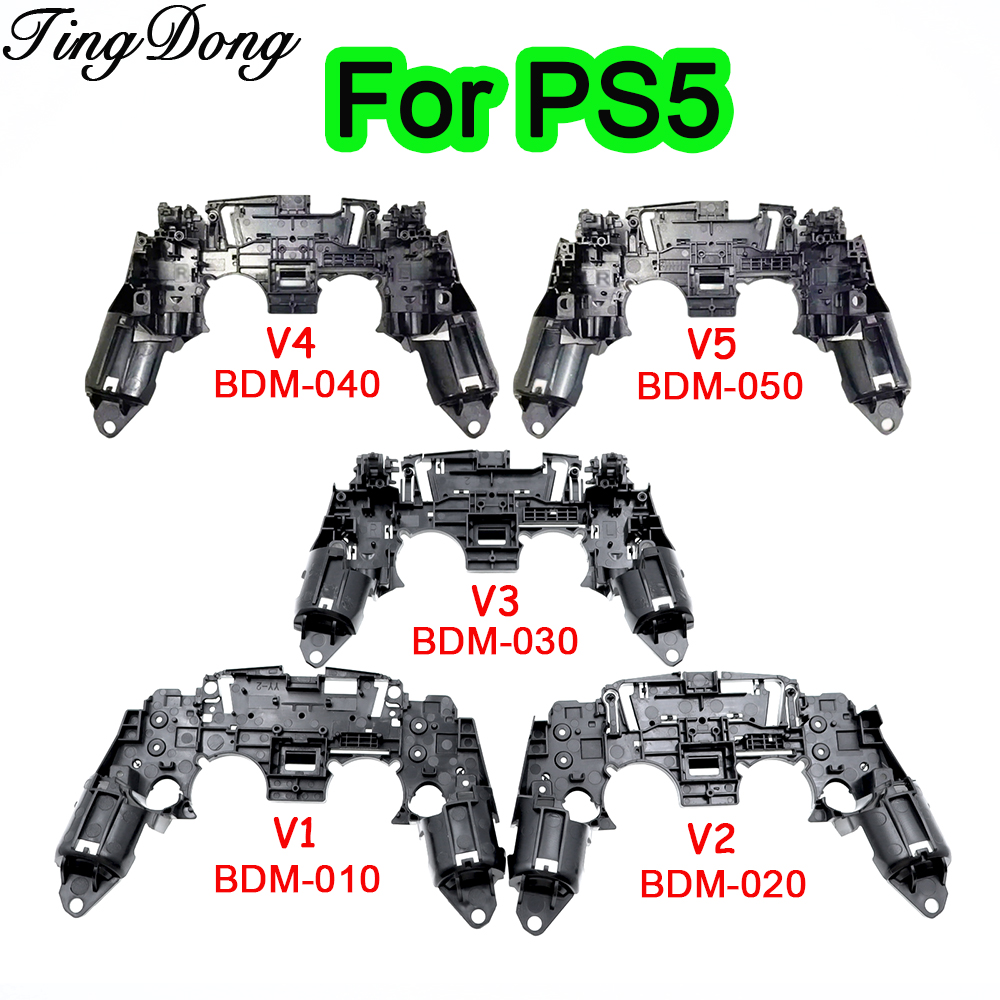 1/2/10PCS Replacement BDM-010  - огляд і ціна Ps5 Controller Cover