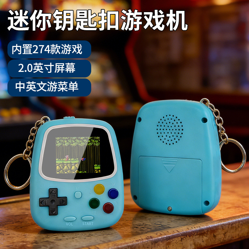 H3 Mini Handheld Game Console  - огляд і ціна Handheld Gaming Console