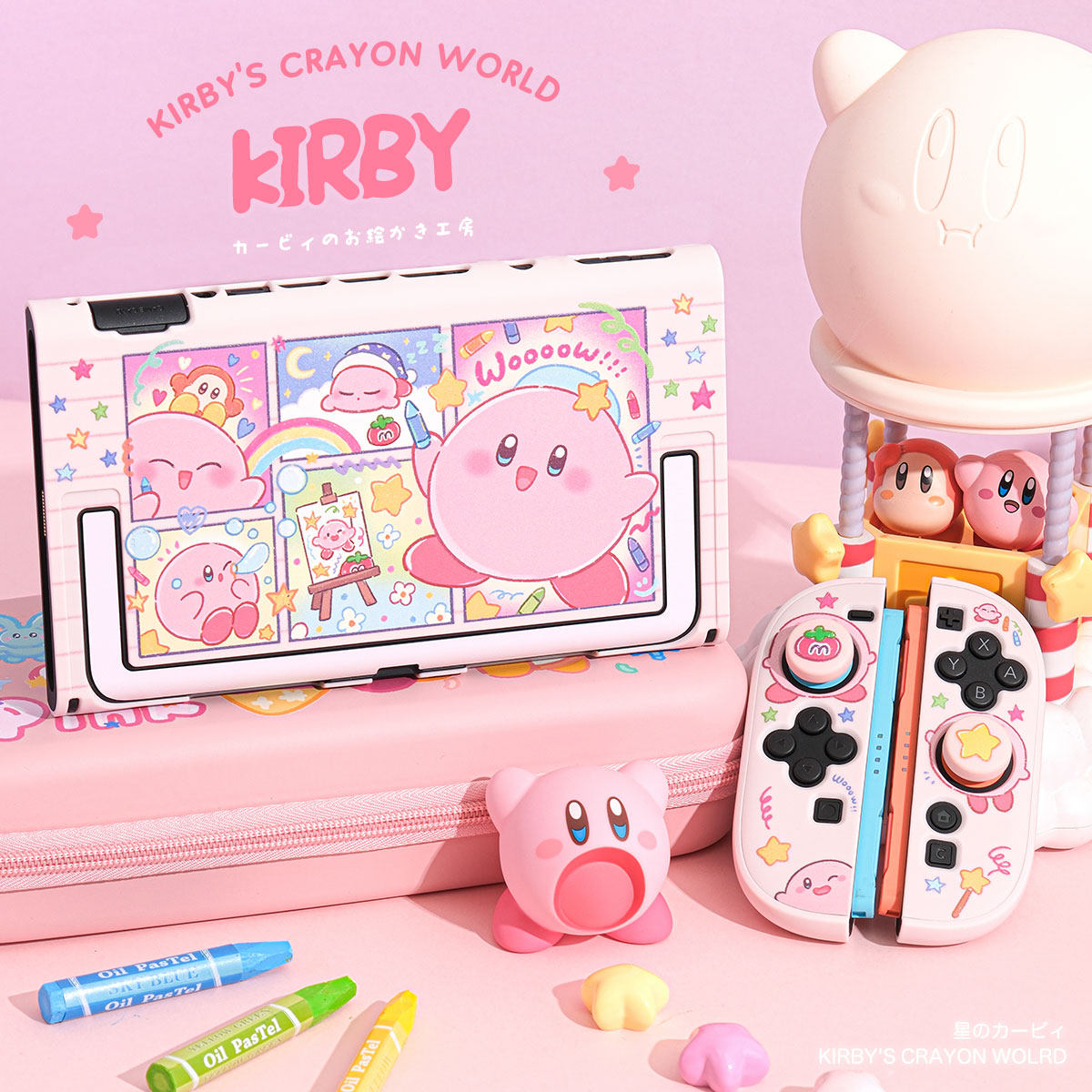 Kirby Switch 2 Gen Split Prote - огляд і ціна Gaming Console Japan