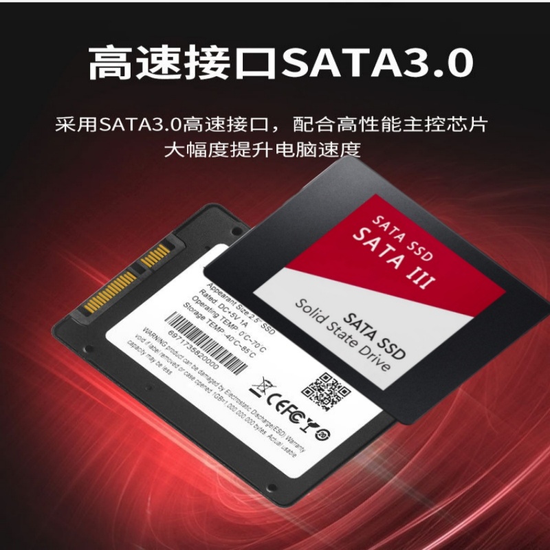 Original New SATA3 SSD 120GB 2 - огляд і ціна Gaming Console Table