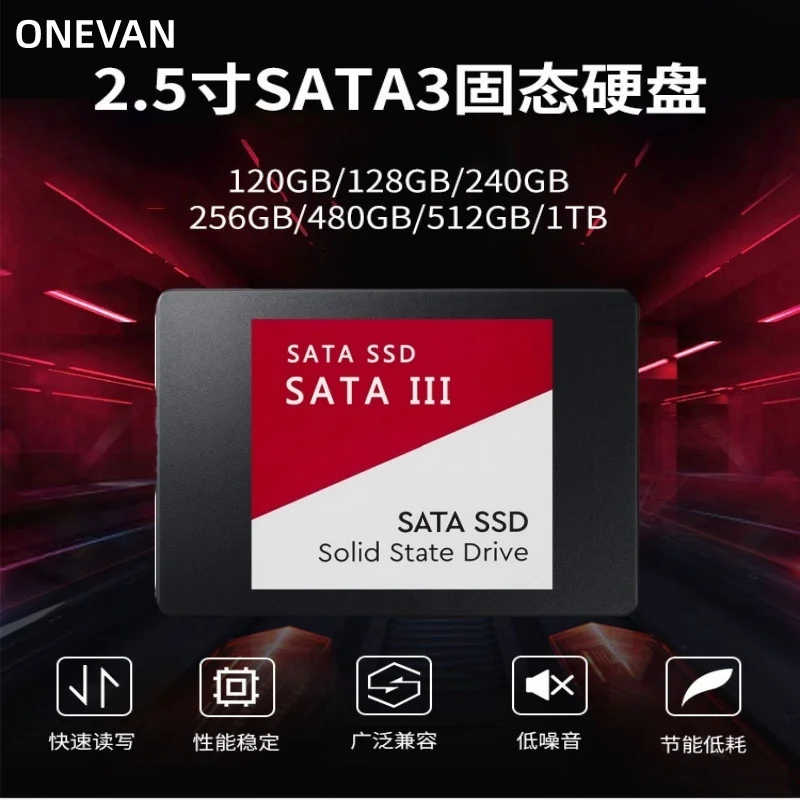 Original New SATA3 SSD 120GB 2 - огляд і ціна Gaming Console Table