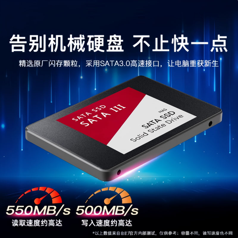 Original New SATA3 SSD 120GB 2 - огляд і ціна Gaming Console Table