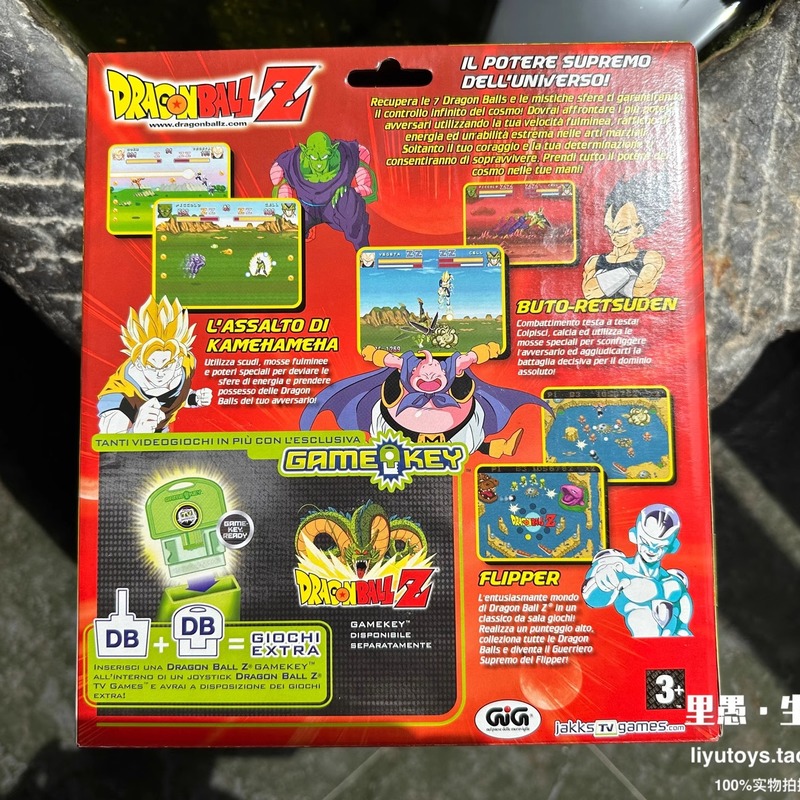 Rare Quality Dragon Ball Game  - огляд і ціна Gaming Console Japan