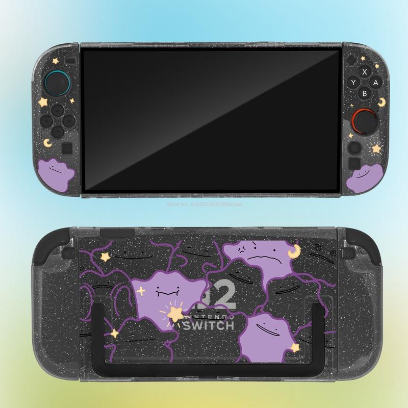 Switch 2 Split Protective Case - огляд і ціна Gaming Console Japan