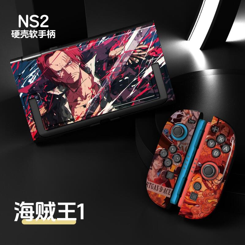 One Piece Tpu Anti-Collision S - огляд і ціна Gaming Console Case
