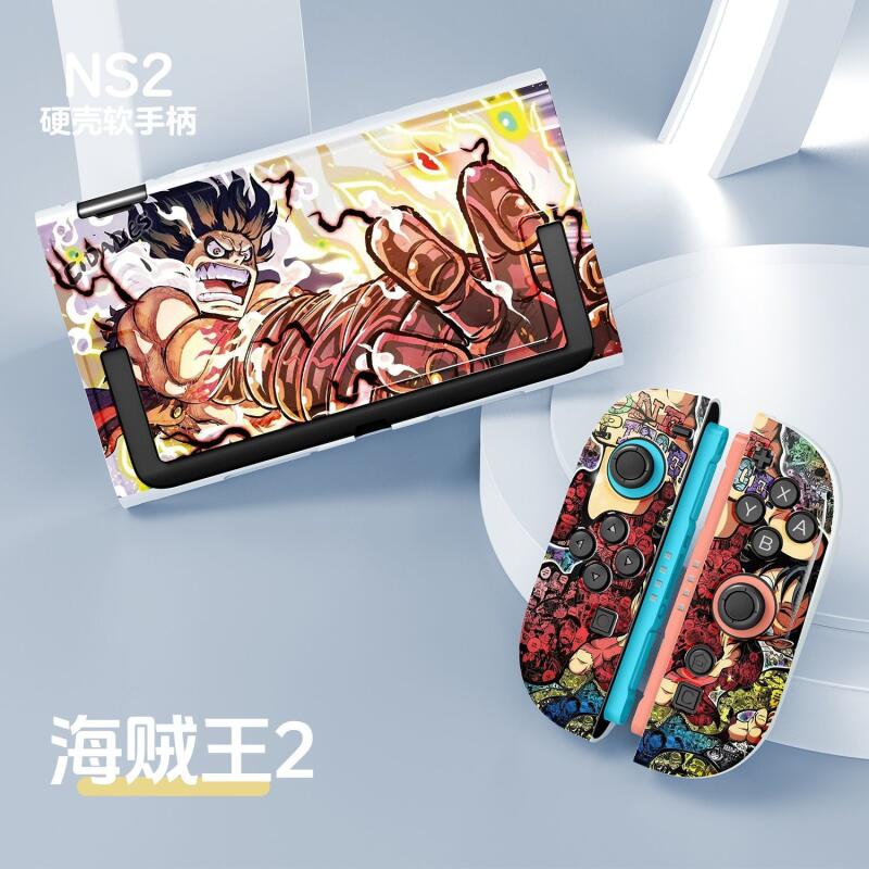 One Piece Tpu Anti-Collision S - огляд і ціна Gaming Console Case