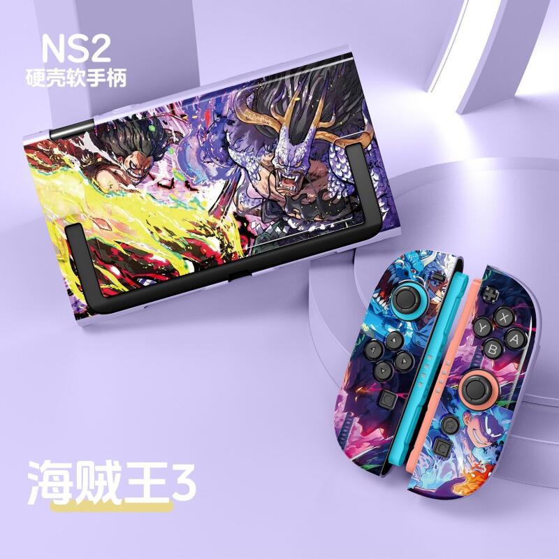 One Piece Tpu Anti-Collision S - огляд і ціна Gaming Console Case