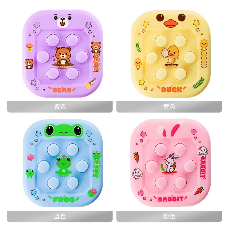 Whack-a-Mole Cartoon Handheld  - огляд і ціна Handheld Gaming Console