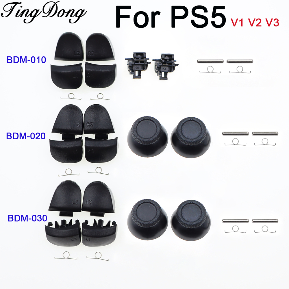 1-2 Sets For PS5 Controller BD - огляд і ціна Ps5 Controller Cover